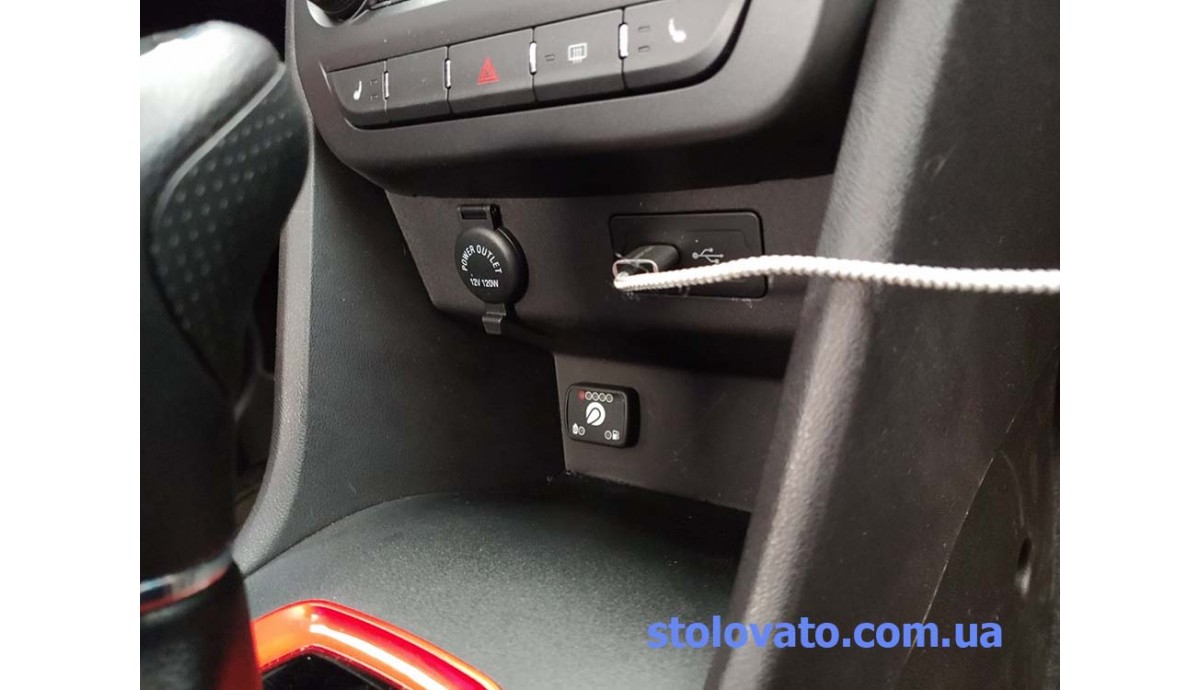 Установка ГБО на Chery Tiggo - 2 1.5 2019
