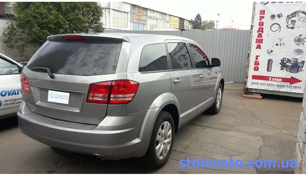 Установка ГБО на Dodge Journey 2.4 2015