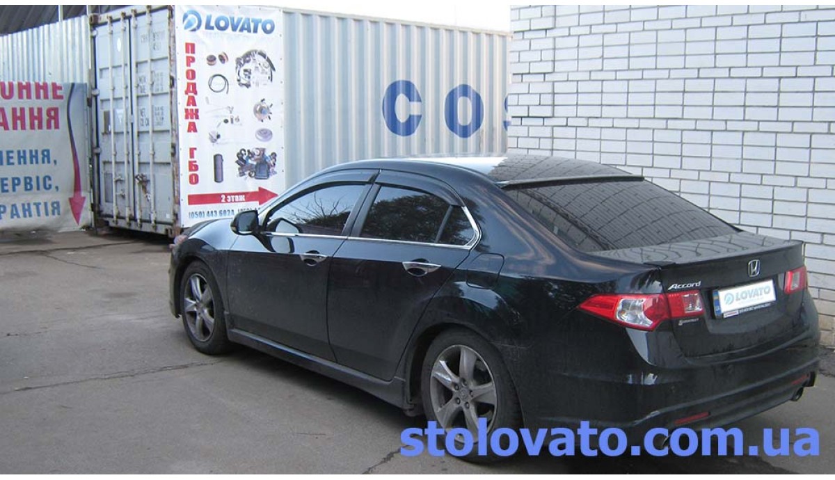 Установка ГБО на Honda Accord 2.4 2009