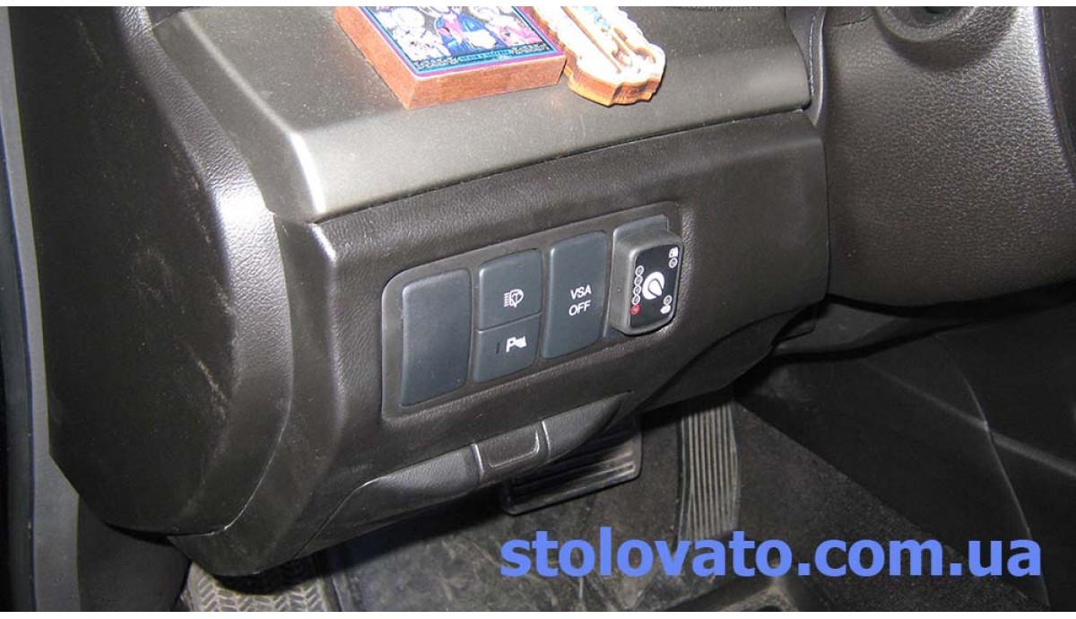 Установка ГБО на Honda Accord 2.4 2009