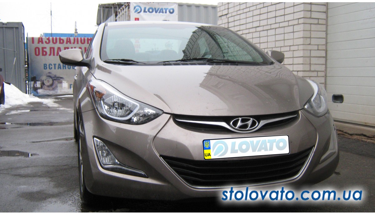 Установка ГБО на Hyundai Elantra 1,8 2013