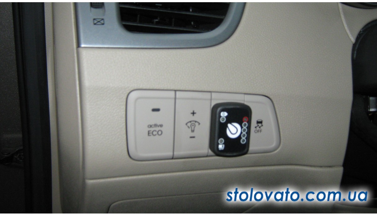 Установка ГБО на Hyundai Elantra 1,8 2013