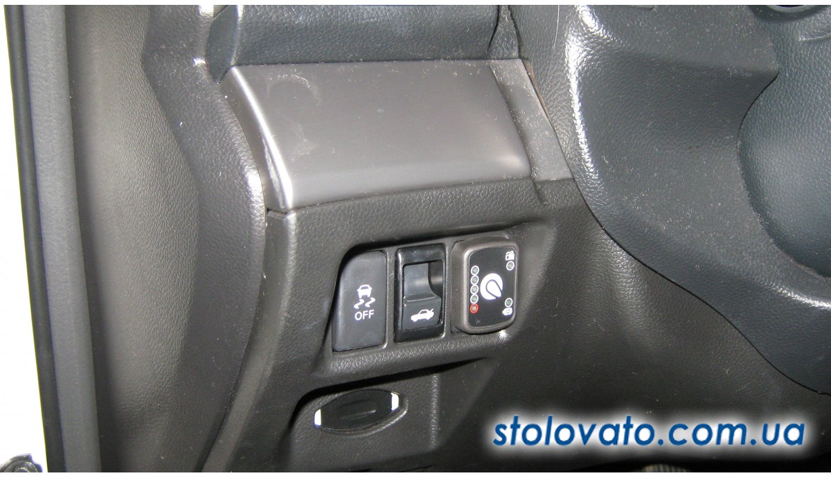 Установка ГБО на Infiniti G 25 2.5 2012