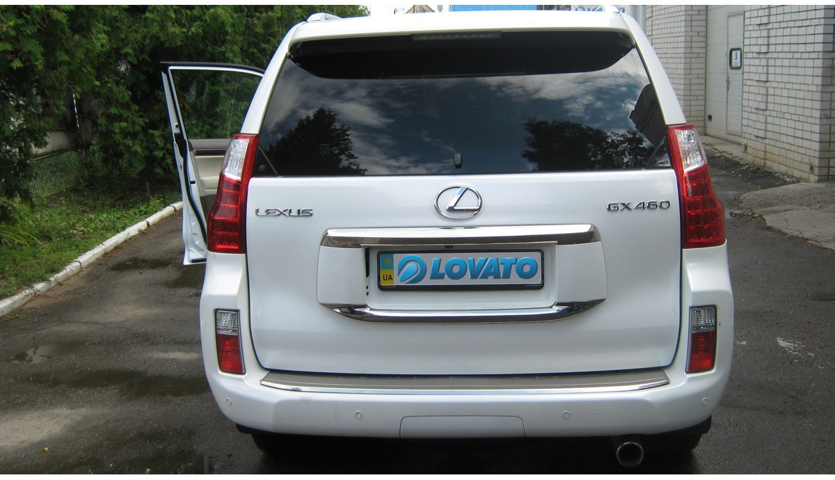 Установка ГБО на LEXUS GX 460 2011