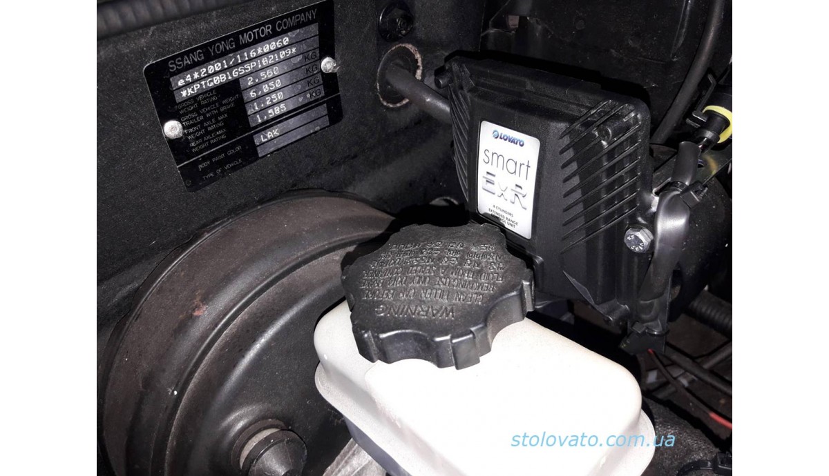 Установка ГБО на Ssang Yong Rexton 2.3 2008