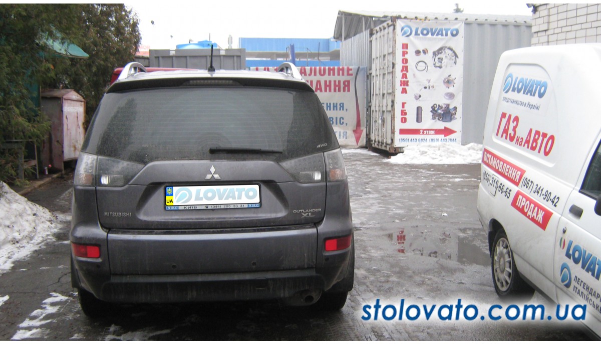 Mitsubishi Outlander 2.0 2007