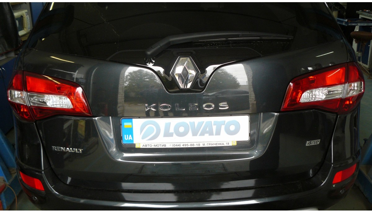 Установка ГБО на Renault Koleos 2.5