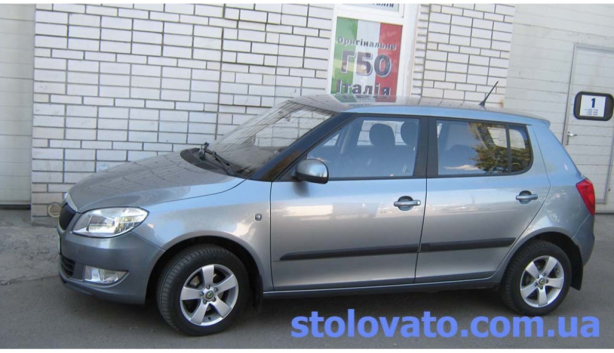 Установка ГБО на Skoda Fabia 1.4 2011