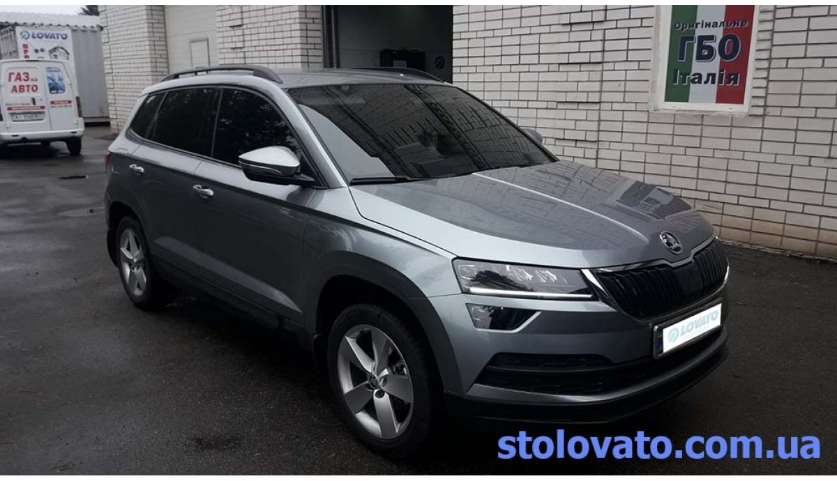 Установка ГБО на  Skoda Karoq 1.5 TSI 2018