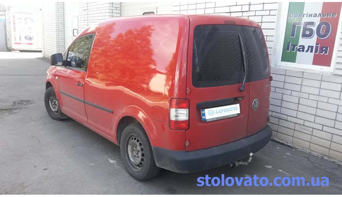 Установка ГБО на Volkswagen Caddy 2.0 (метан/пропан)